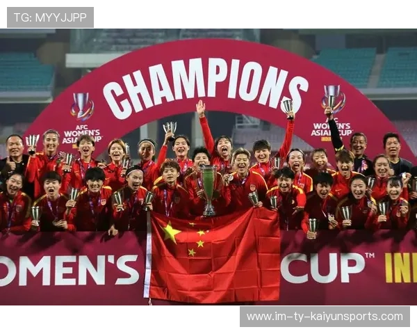 中国女足取得胜利，晋级女足世界杯，中国女足进世界杯